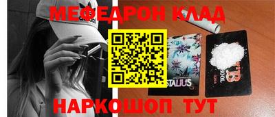 MDMA Premium VHQ Обь