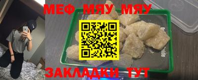 MDMA Premium VHQ Обь