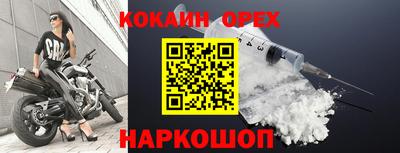 MDMA Premium VHQ Обь