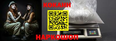 MDMA Premium VHQ Обь