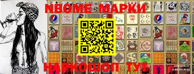 MDMA Premium VHQ Обь