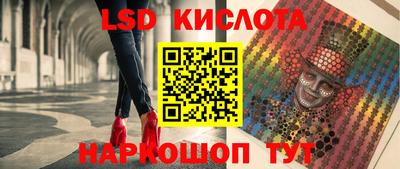 трава Нягань