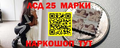 MDMA Premium VHQ Обь