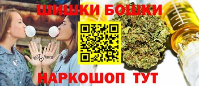 трава Нягань