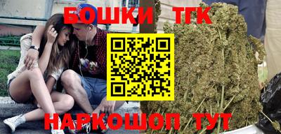 трава Нягань
