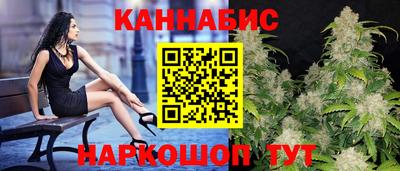 наркотики Обнинск