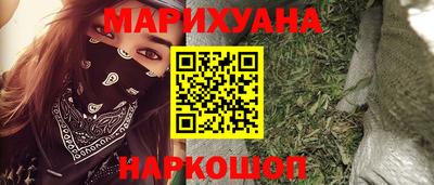 MDMA Premium VHQ Обь