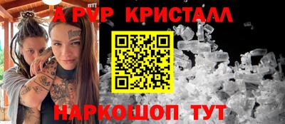 трава Нягань