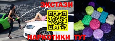 трава Нягань