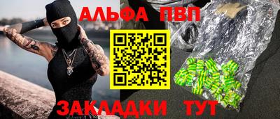MDMA Premium VHQ Обь