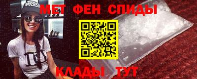 наркотики Обнинск