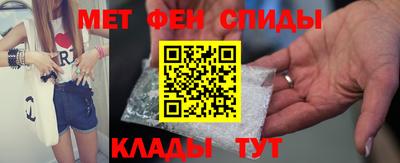 трава Нягань