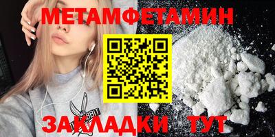MDMA Premium VHQ Обь