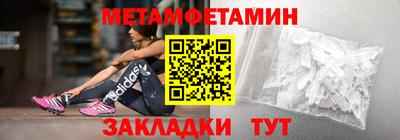 MDMA Premium VHQ Обь