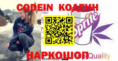 MDMA Premium VHQ Обь