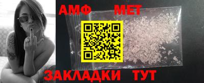 наркотики Обнинск