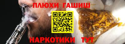 трава Нягань