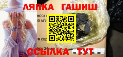 MDMA Premium VHQ Обь