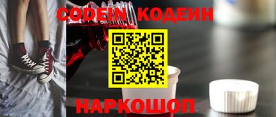 трава Нягань