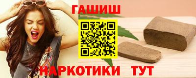 трава Нягань