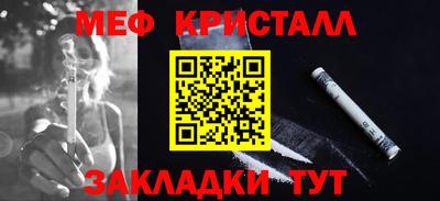 MDMA Premium VHQ Обь