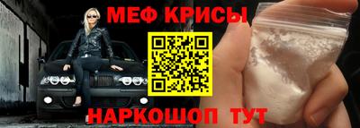 трава Нягань