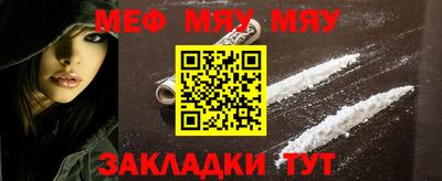 MDMA Premium VHQ Обь