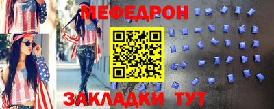 наркотики Обнинск
