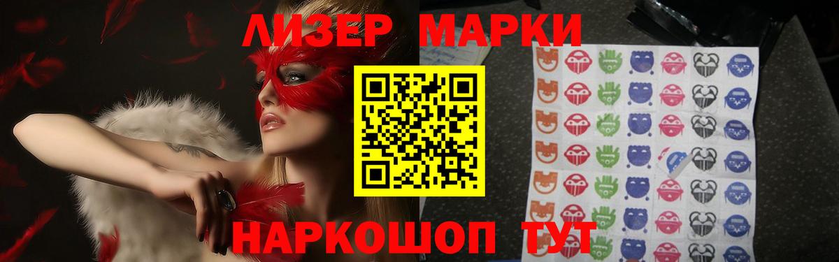 mega   LSD-25 экстази ecstasy  Вход с VPN  Острогожск  ЛСД экстази ecstasy 